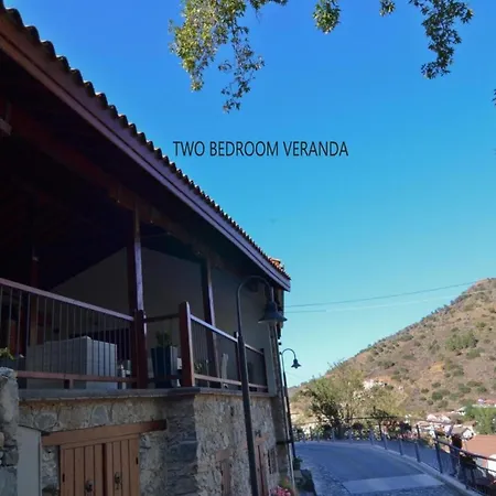 το καστρί Διαμέρισμα *